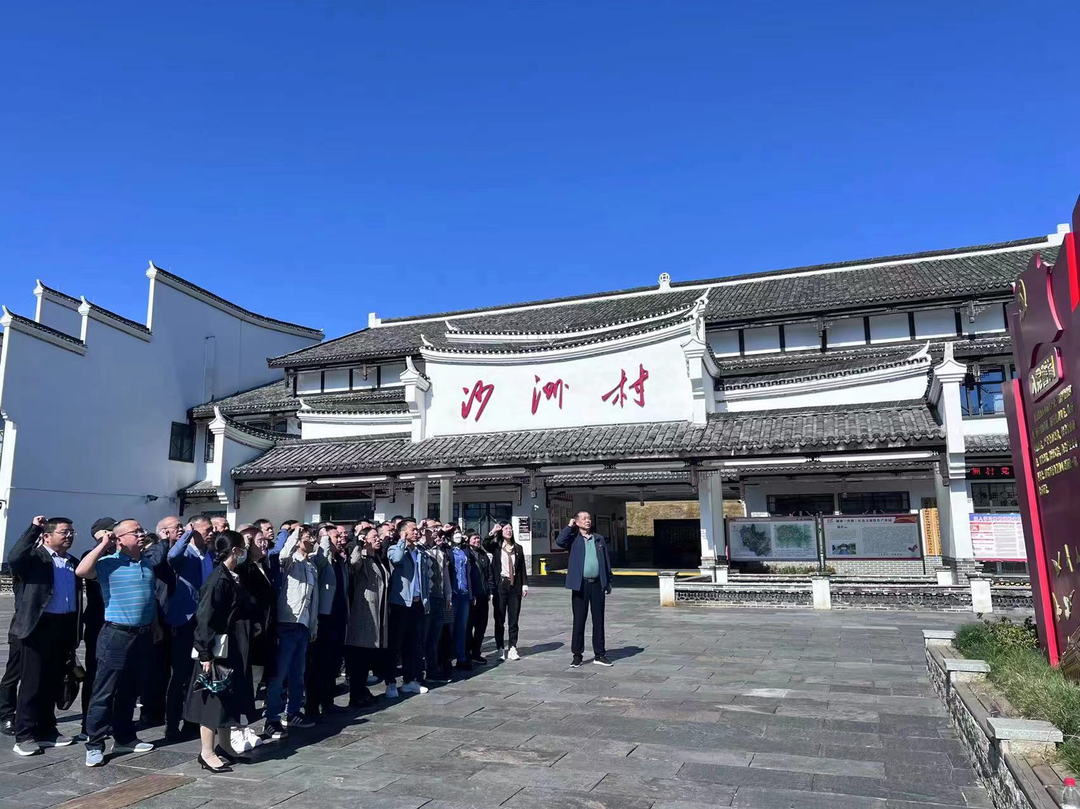 感悟红色文化 赓续红色血脉 ——汝城县委党校科干班开展异地教学活动