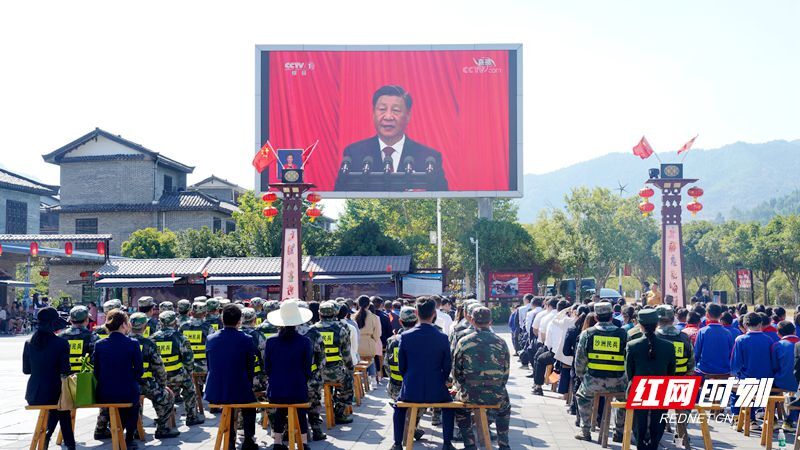 组图丨激动、兴奋、自豪……沙洲干群喜迎党的二十大胜利召开