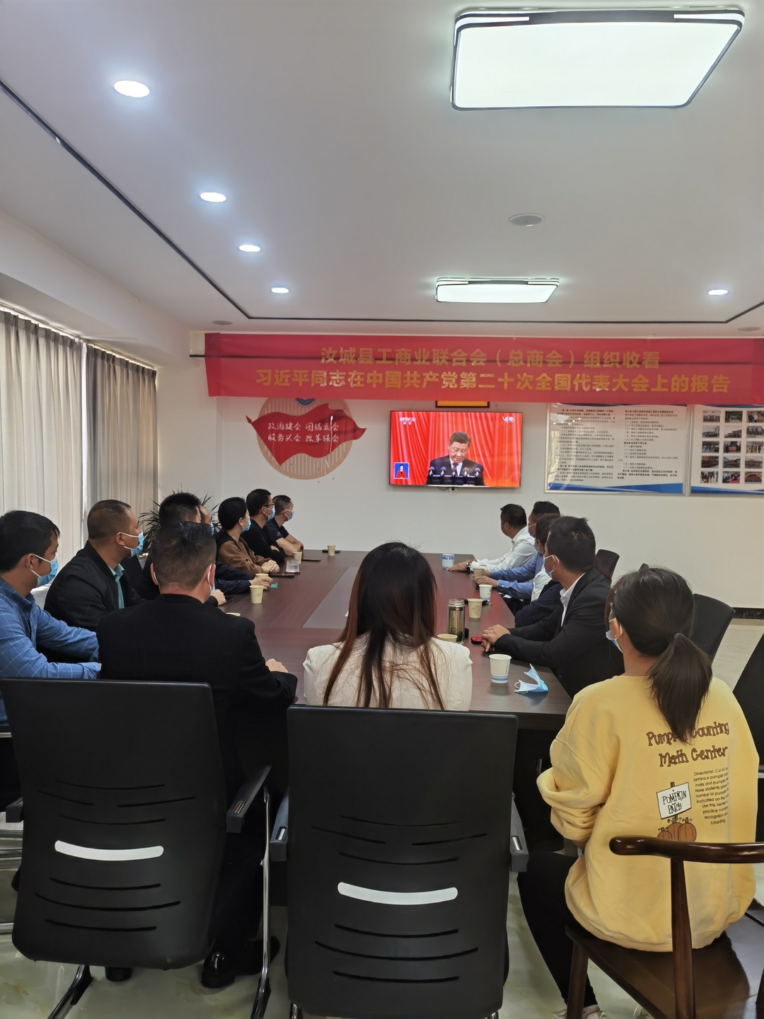 汝城县民营企业紧跟党走