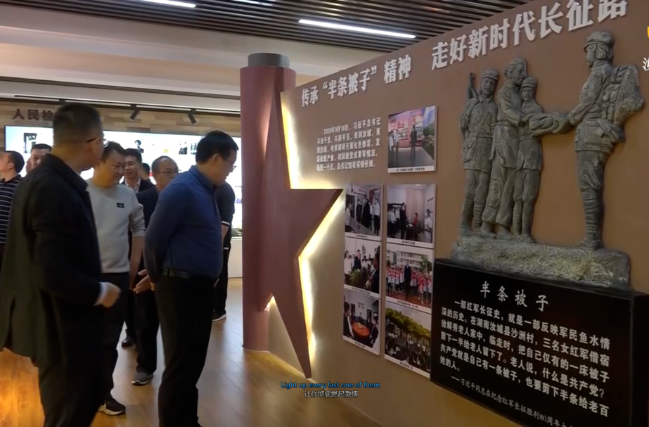 肖开斌到汝城调研清廉建设工作