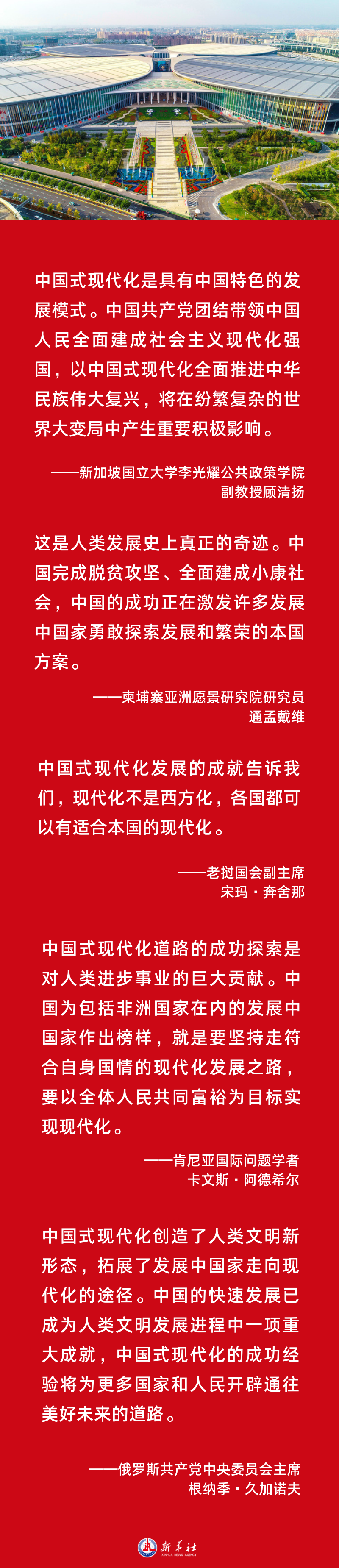 奇迹！真正的奇迹！
