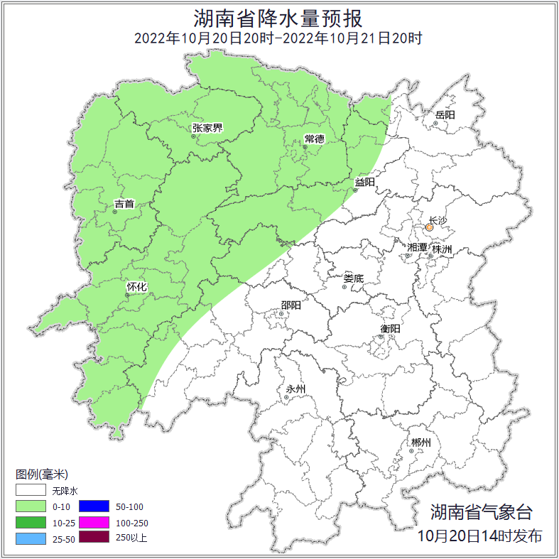 红色预警！郴州全境