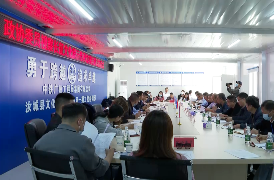 【解放思想拼命干 干出汝城“十大变化”】县政协开展视察长征文化展示传承馆建设活动