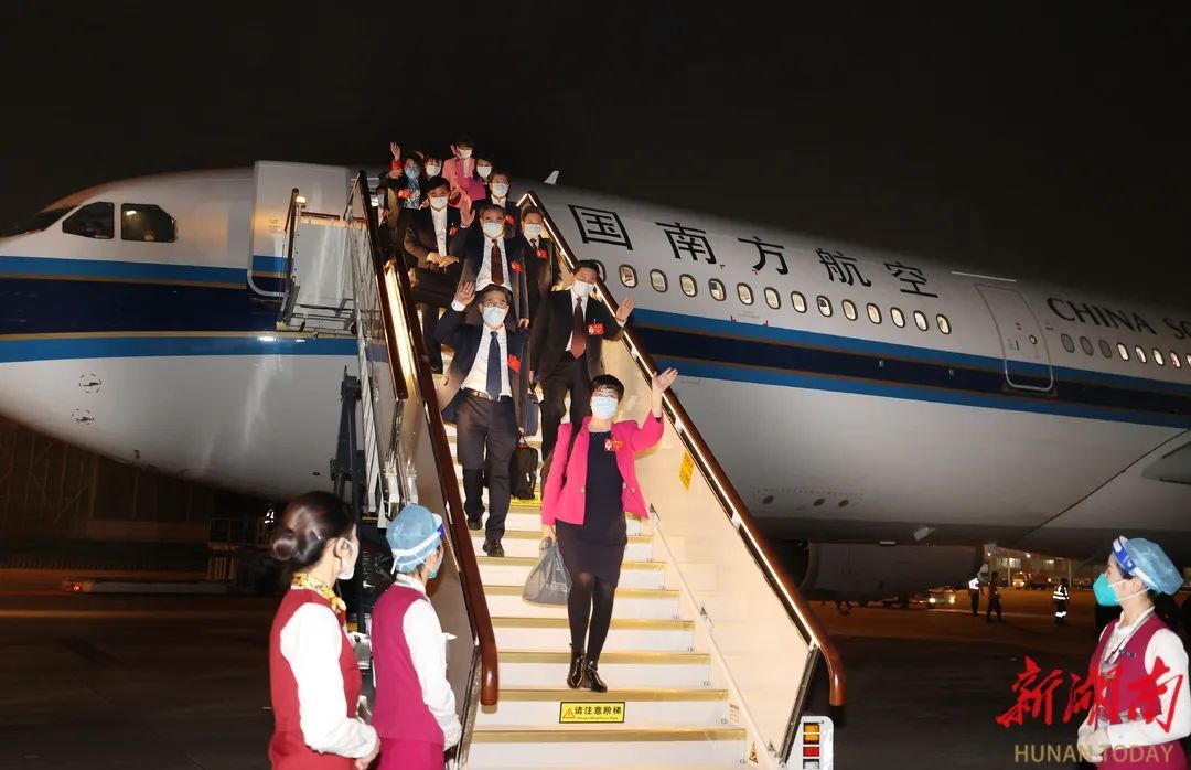 我省出席党的二十大代表返湘