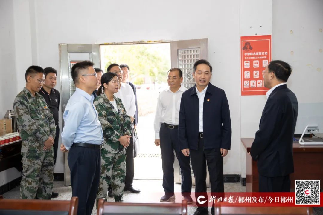 “大宣讲深调研解难题促发展抓落实”吴巨培调研汝城县快乐村