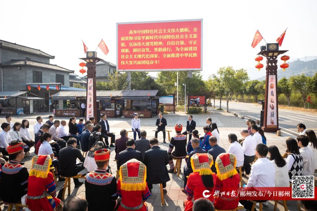 吴巨培到沙洲村宣讲党的二十大精神