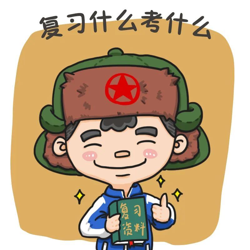 11月，这些考试要注意