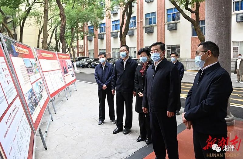 未来湖南乡村长啥样？三个“更”字揭开了答案……