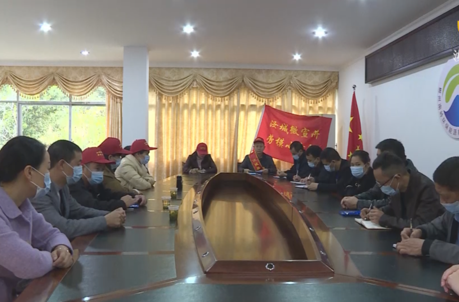 【学习宣传贯彻党的二十大精神】聆听劳模宣讲 凝聚奋进力量