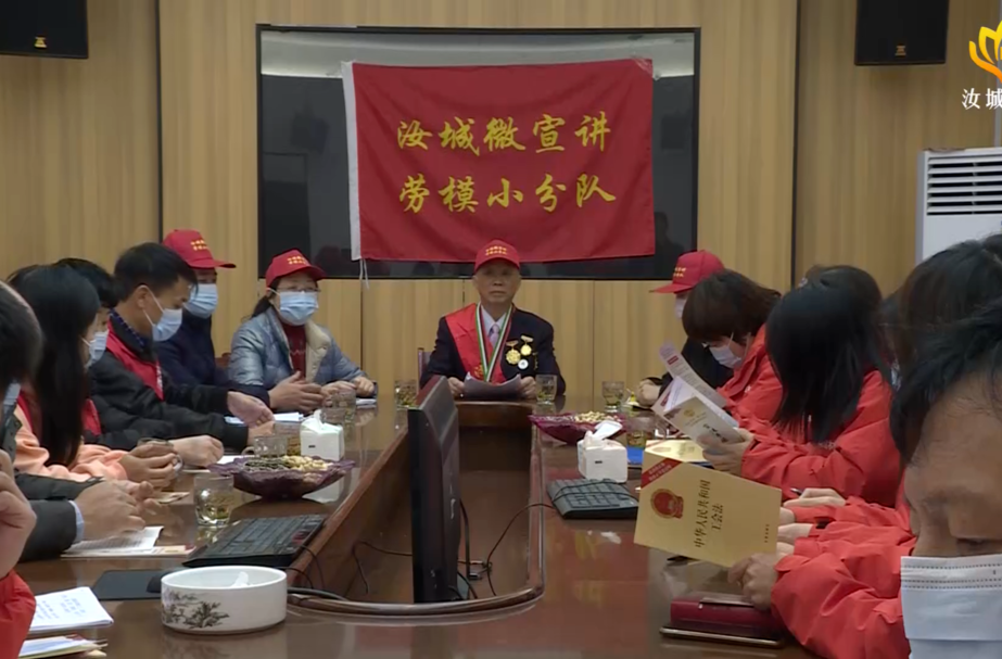 【学习宣传贯彻党的二十大精神】弘扬企业家精神   铸就经济发展之魂｜县总工会持续深入开展二十大精神宣讲活动