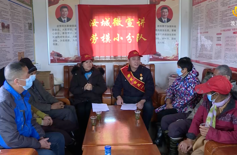 【学习宣传贯彻党的二十大精神】“乡音”传“党音” 宣讲入民心