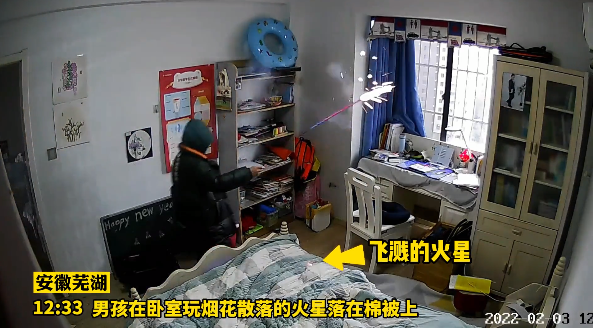 应急科普 | 新春佳节将至，警惕烟花爆竹引发安全事故！