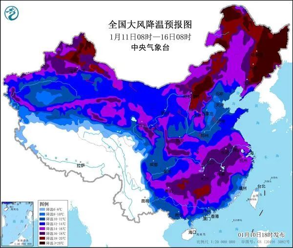 应急科普 | 今年首个寒潮来袭！这些取暖和用电安全知识要牢记