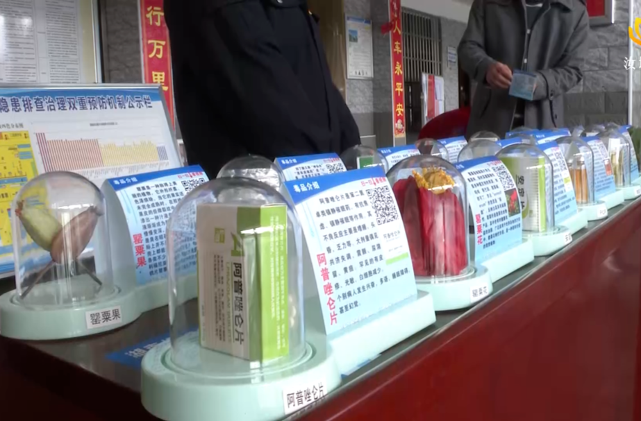 【健康人生 绿色无毒】开展禁毒宣传 筑牢禁毒防线