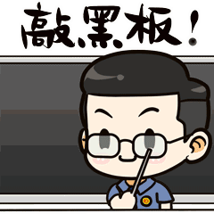关注 | 0-6岁疫苗接种表（最新版）