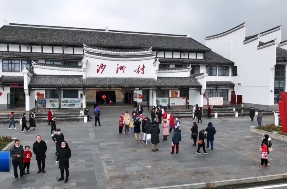 【旅发进行时】春节期间红色沙洲景区热度爆棚