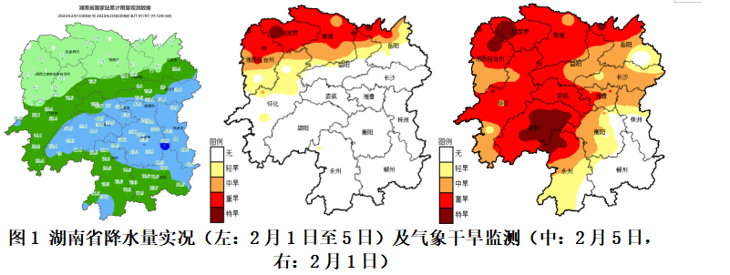 气象信息快报 | 未来一周省内连阴雨天气持续 雨量偏多 8日长株潭怀邵娄益永衡部分地区有暴雨