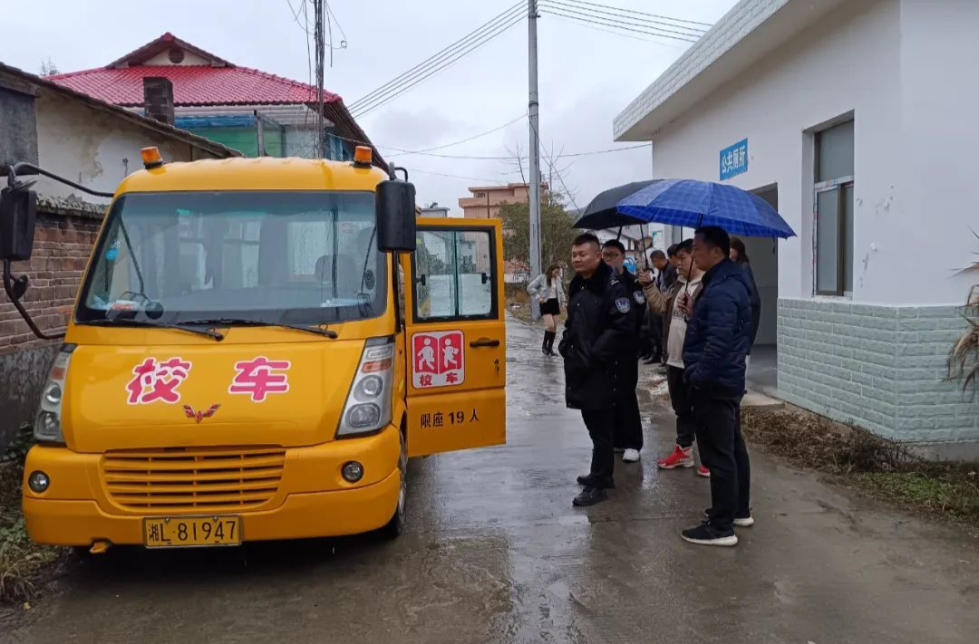开学季：泉水镇开展道路交通安全教育整治