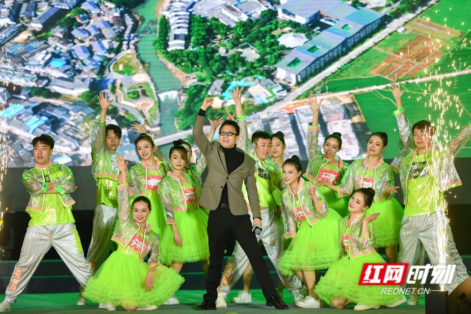 组图丨视听盛宴！湖南省乡村文化旅游节开幕式表演精彩剪影