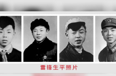 【“锋”一样的少年】长大后，我就成了你