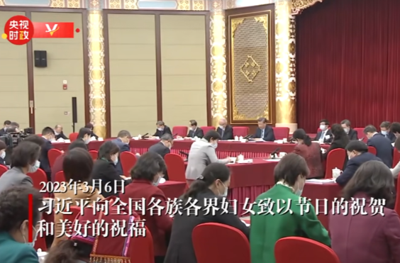 习近平向全国各族各界妇女致以节日的祝贺和美好的祝福