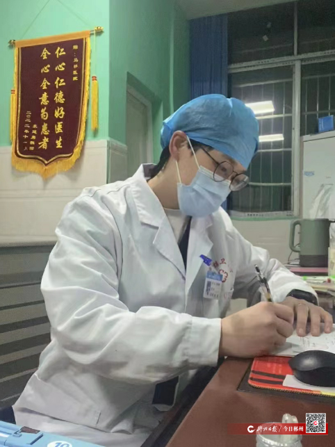 在平凡岗位中闪光的姑娘——记彭婕琛医师事迹