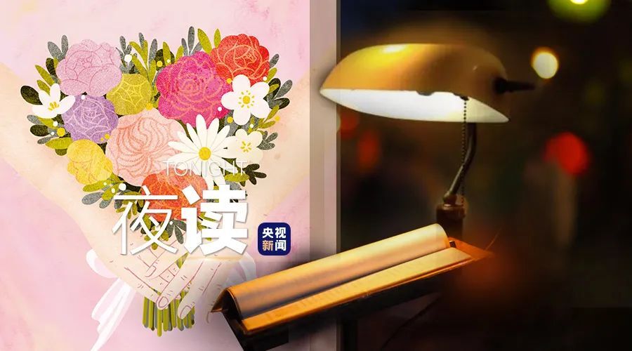 38个祝愿，送给最好的她！