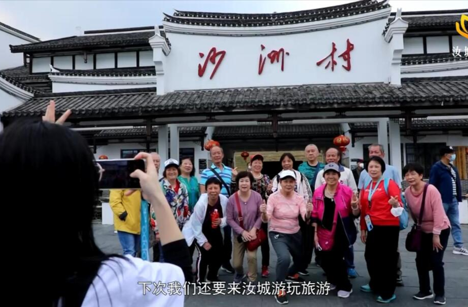 【旅发进行时】暖心之旅！我县迎来今年首个港澳旅游团