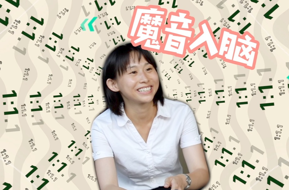 《普利桥种粮记第三季》秋收篇第一集：小唐书记魔音入脑 鬼畜“1:1.1”