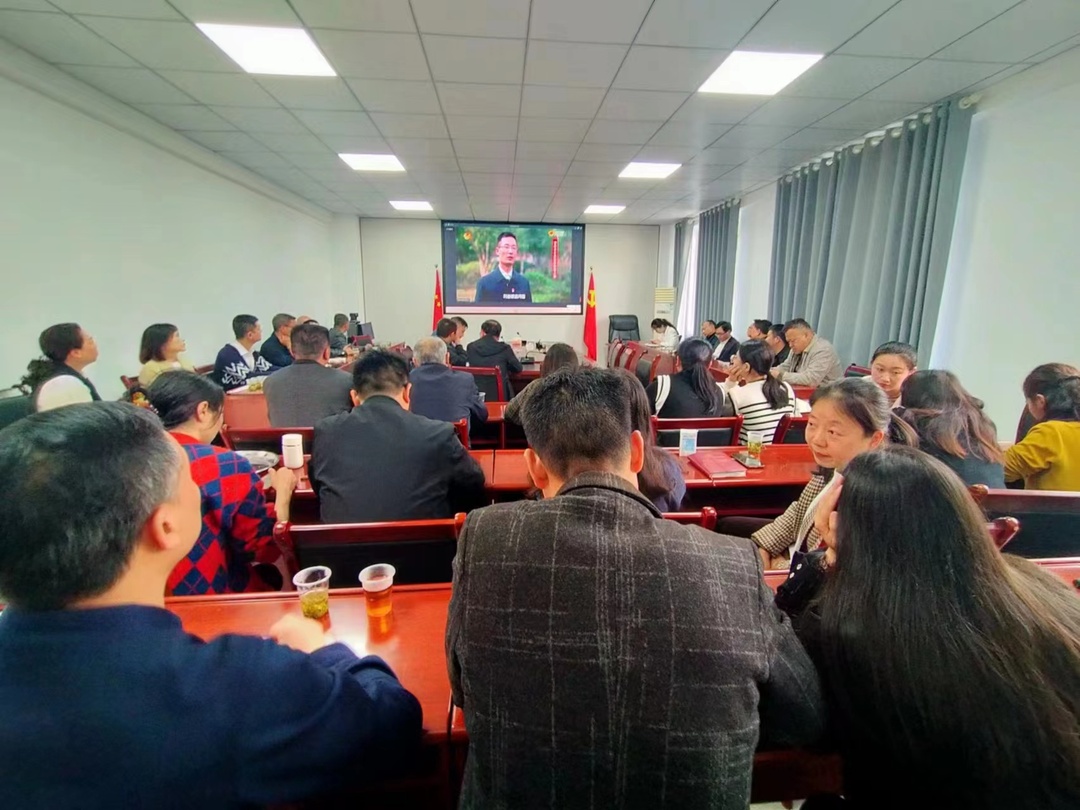 县发改局参加全省发改系统党风廉政建设活动