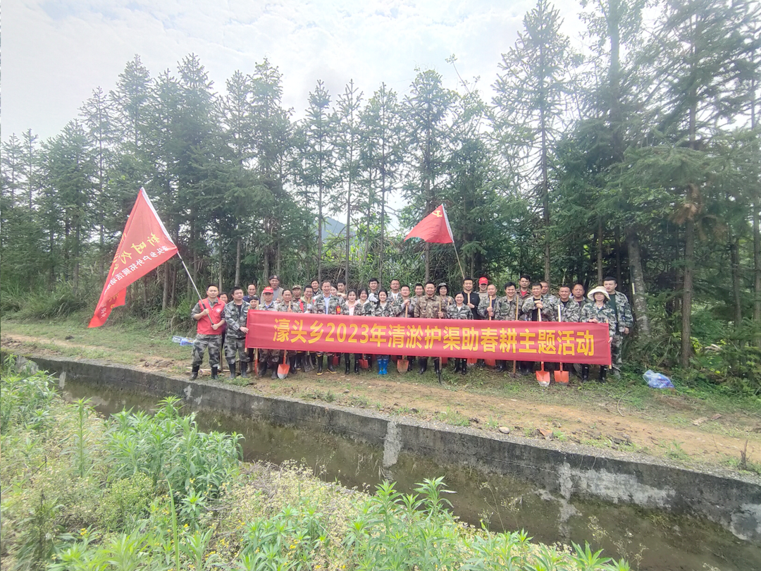 濠头乡：清淤通渠助春耕，暖心用情润民心