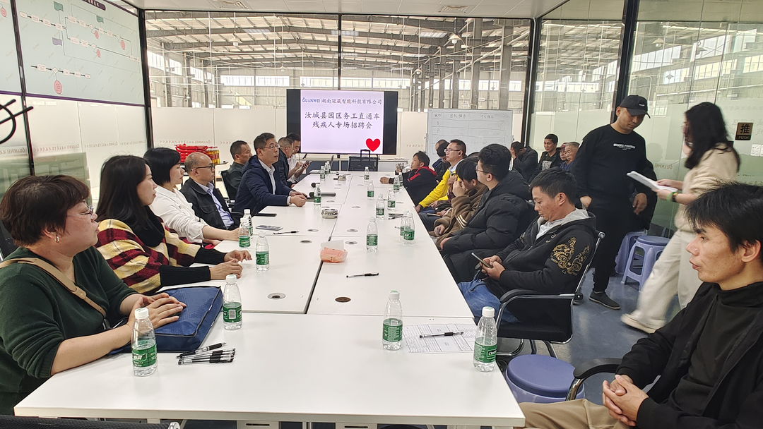 汝城：园区务工直通车助残疾人圆就业梦