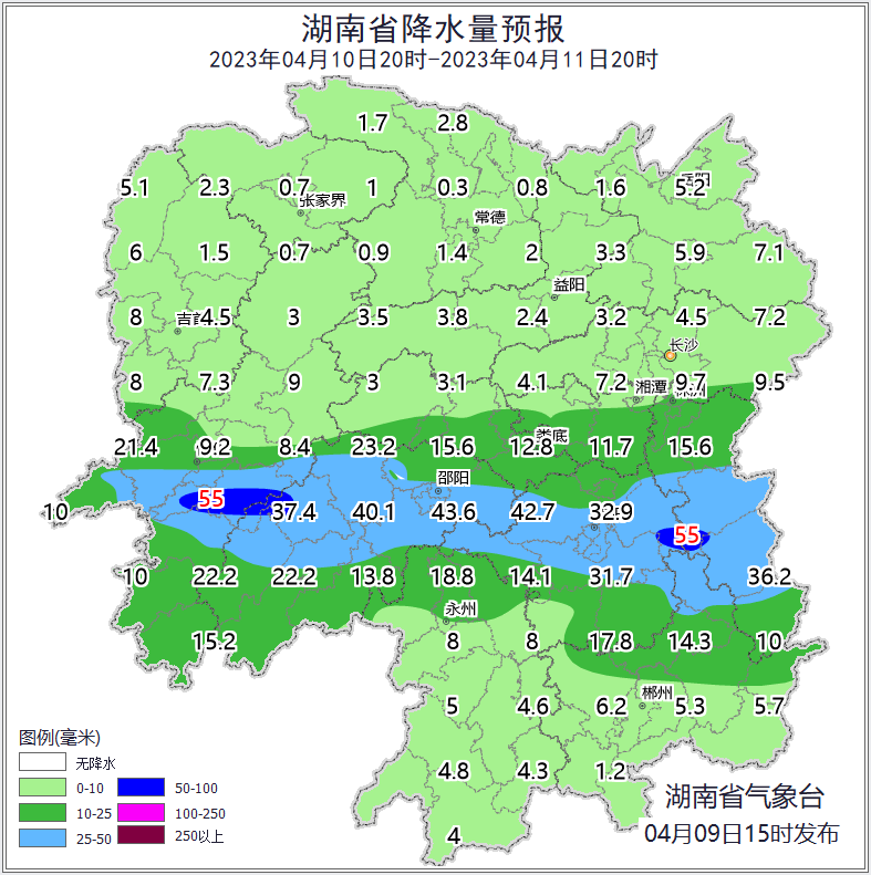 直冲30℃？但注意！湖南这些地区将迎来大到暴雨……