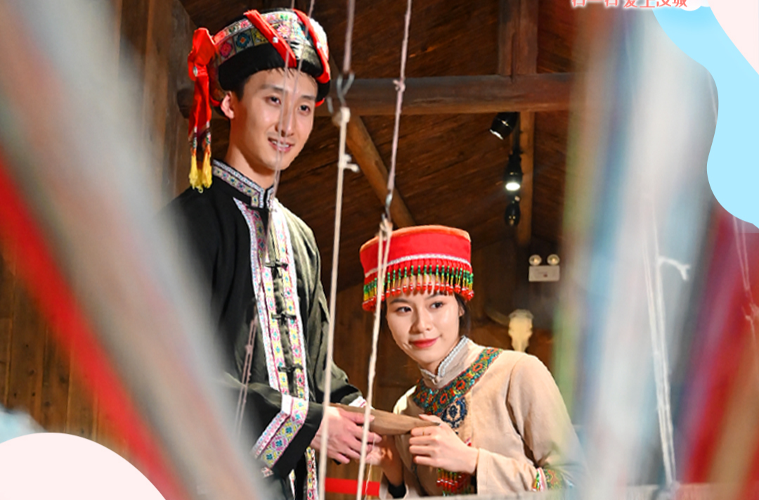 倒计时3天！汝城瑶畲文化旅游节等你赴约