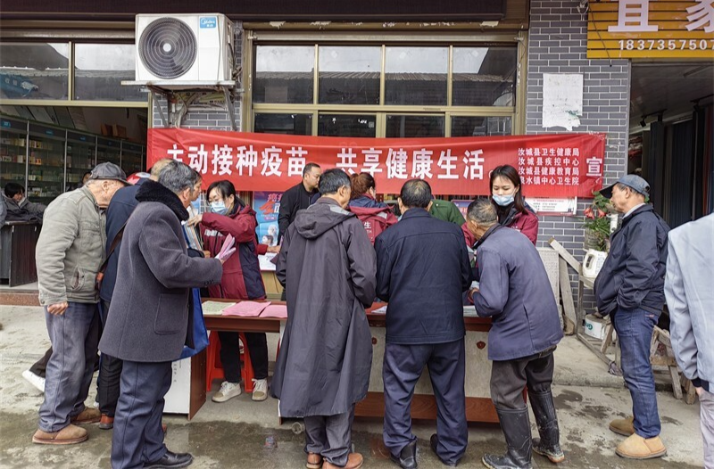 “主动接种疫苗  共享健康生活”汝城县开展全国“儿童预防接种日”宣传