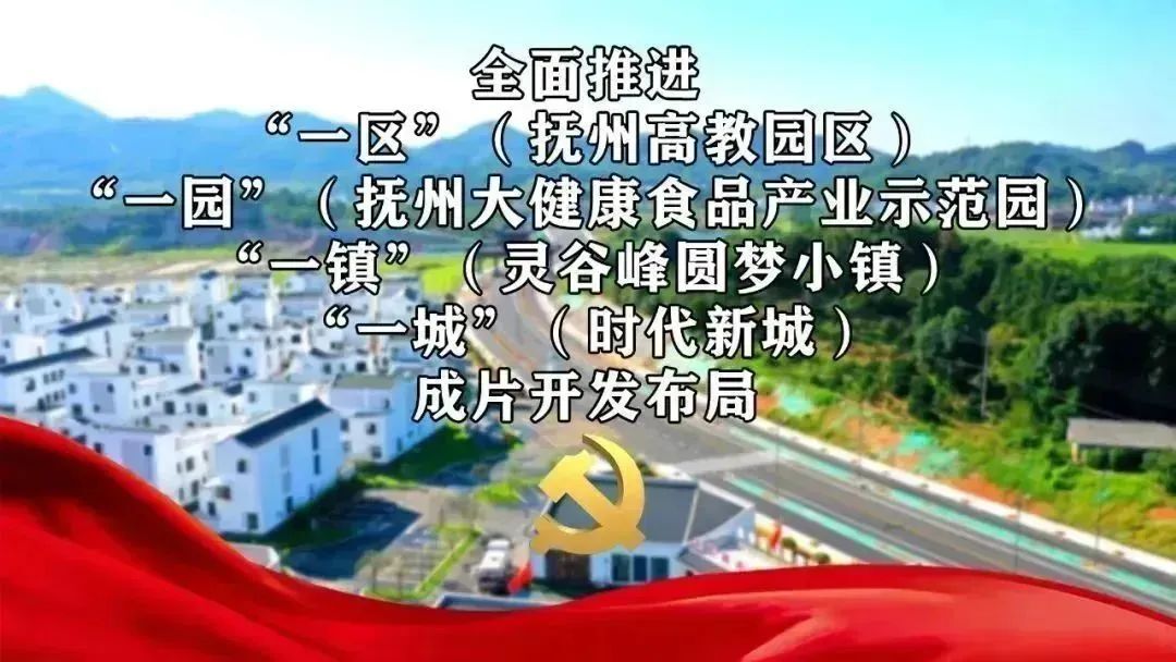 安全科普 | 汛期来了，快收好这份防汛指南！