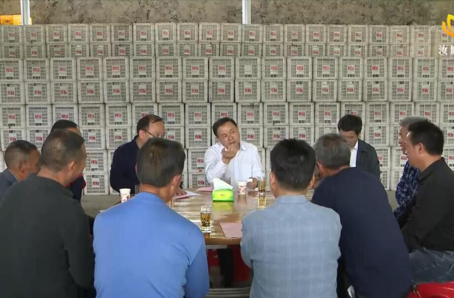 【大兴调查研究】黄四平到文明瑶族乡调研乡村振兴工作