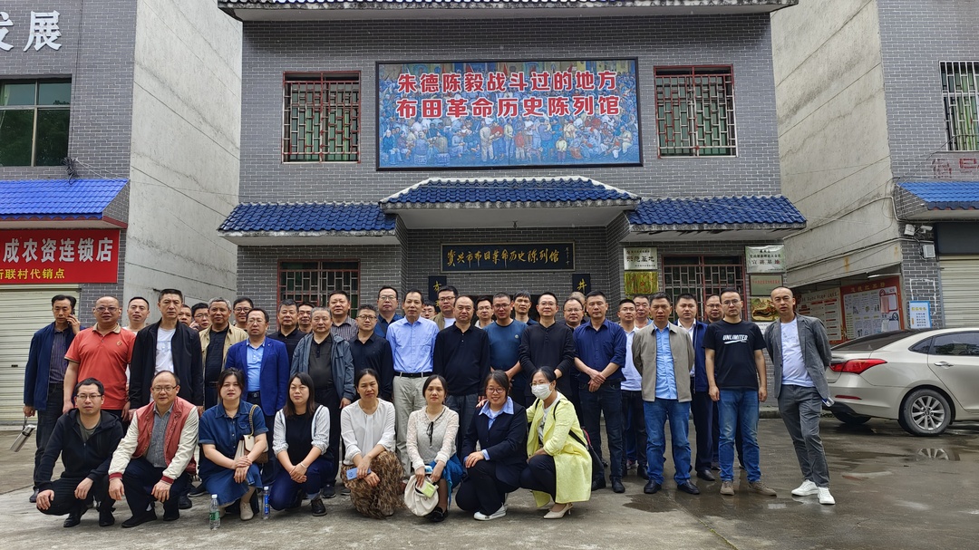 学习之旅 初心之旅 充电之旅  汝城县委党校主体班外出学习收获颇丰