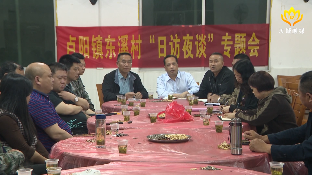 大兴调查研究｜ 卢阳镇：“日访夜谈”听民意 乡村振兴添活力
