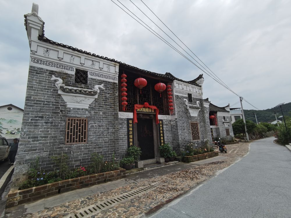在旧时光里注入新生机——湖南郴州“唤醒老屋”行动观察