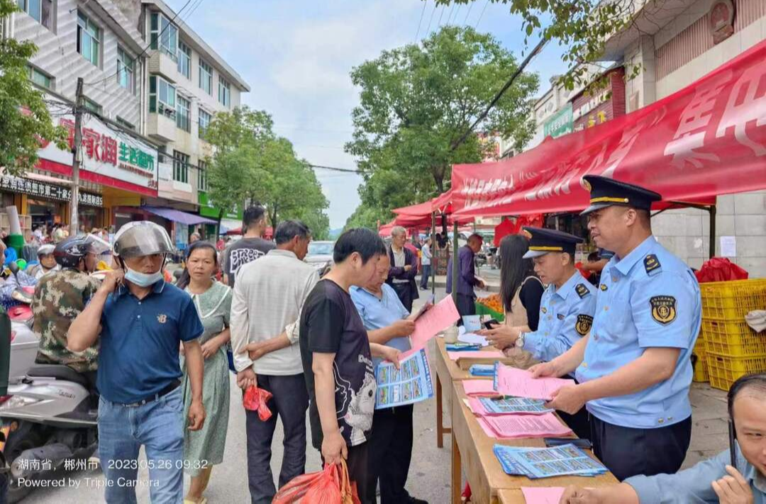汝城交通：“四位一体”为旅发大会保驾护航