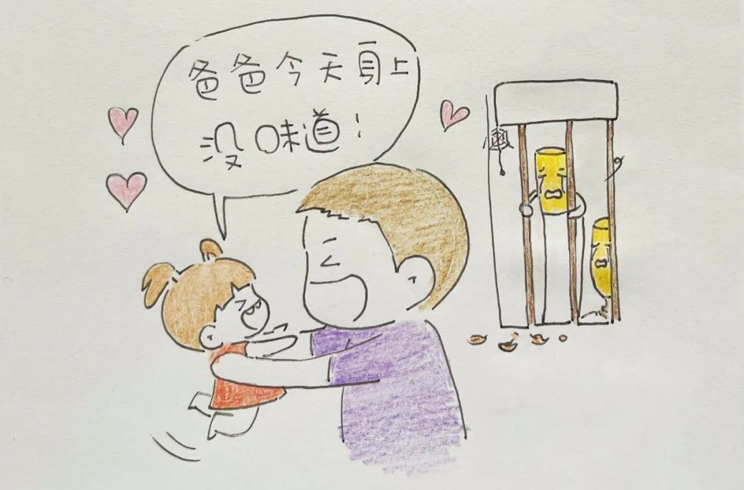 假如，你今天没有吸烟……
