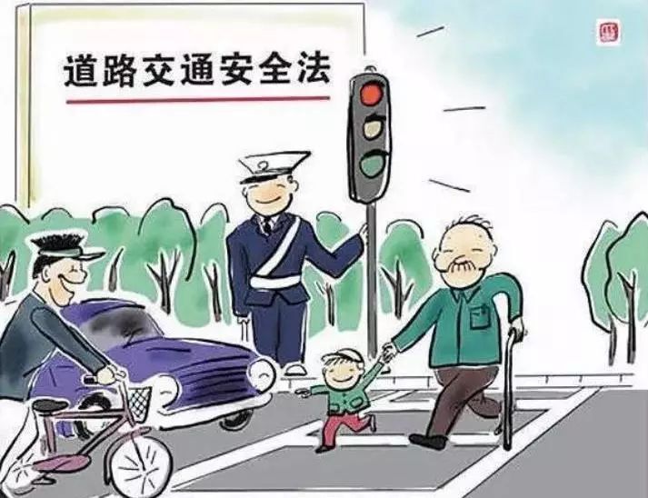 全国安全生产月：人人讲安全，个个会应急