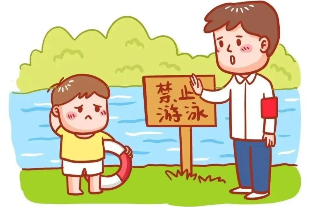 趁“热”收下——这些防溺水安全知识不可忽视！