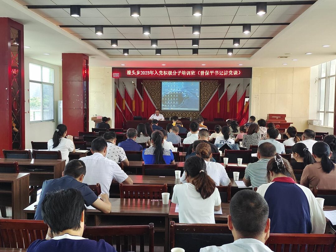 身边人讲身边事 汝城濠头乡筑牢思想之魂