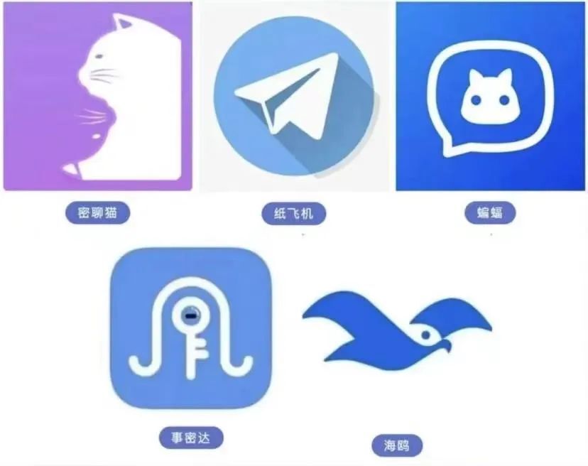 家长速查这几个App，汝城已有学生涉案
