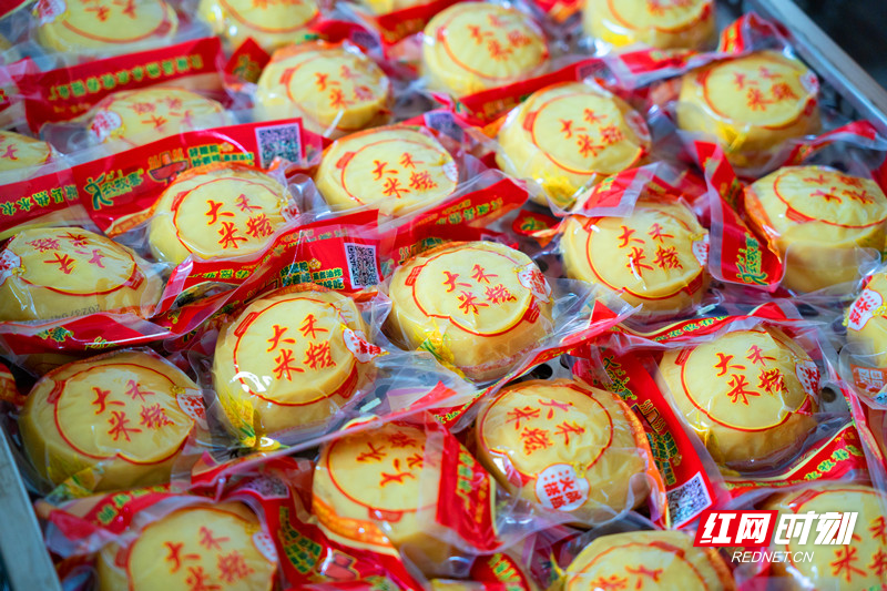 汝城县： 大禾米糍“抖”出幸福日子
