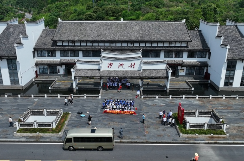 江山壮丽 我说长征丨半条被子一条心