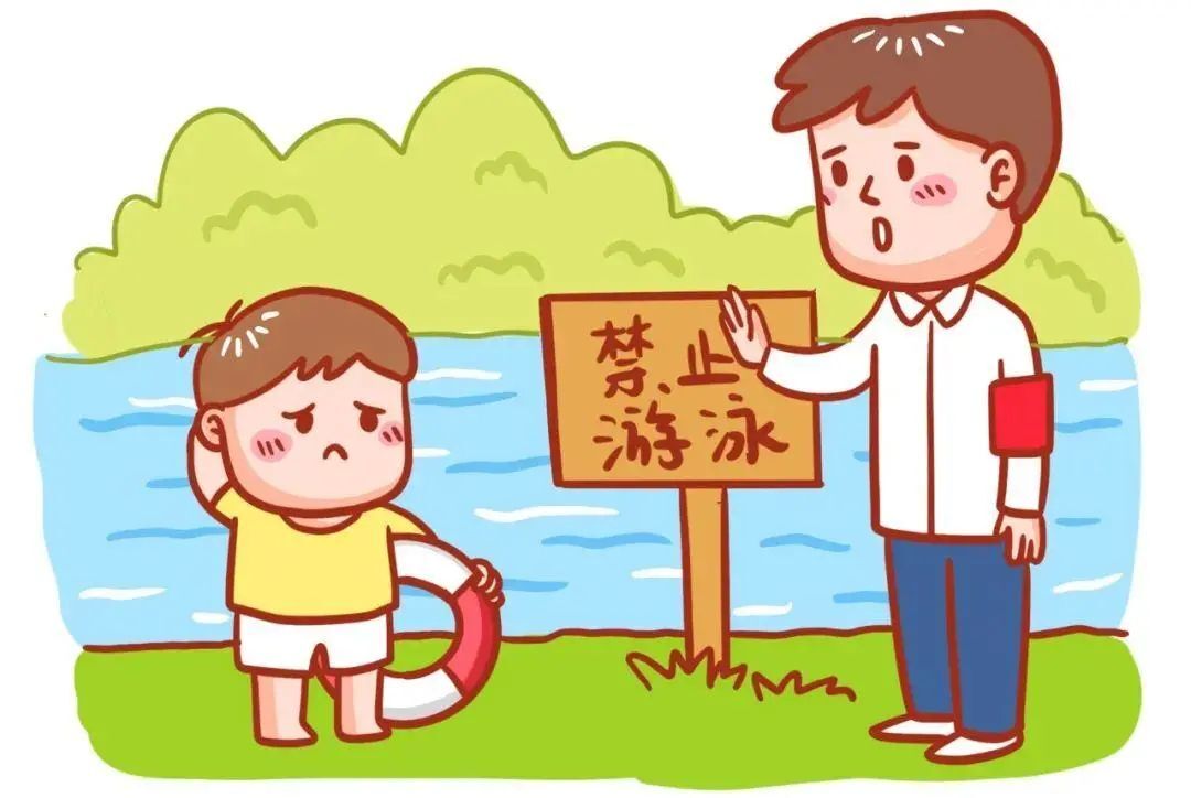 防溺水！这些安全知识须牢记！