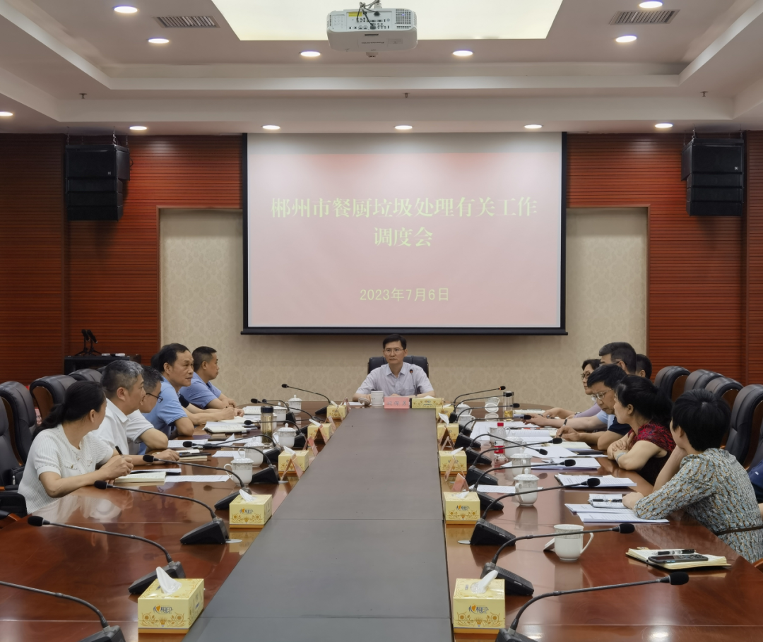 阚保勇督导省生态环境保护督察交办信访件整改工作